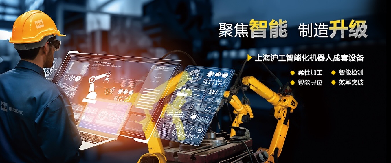 GOPAY钱包官网“智优”系列数字化焊机，一元化技术，全直径焊接