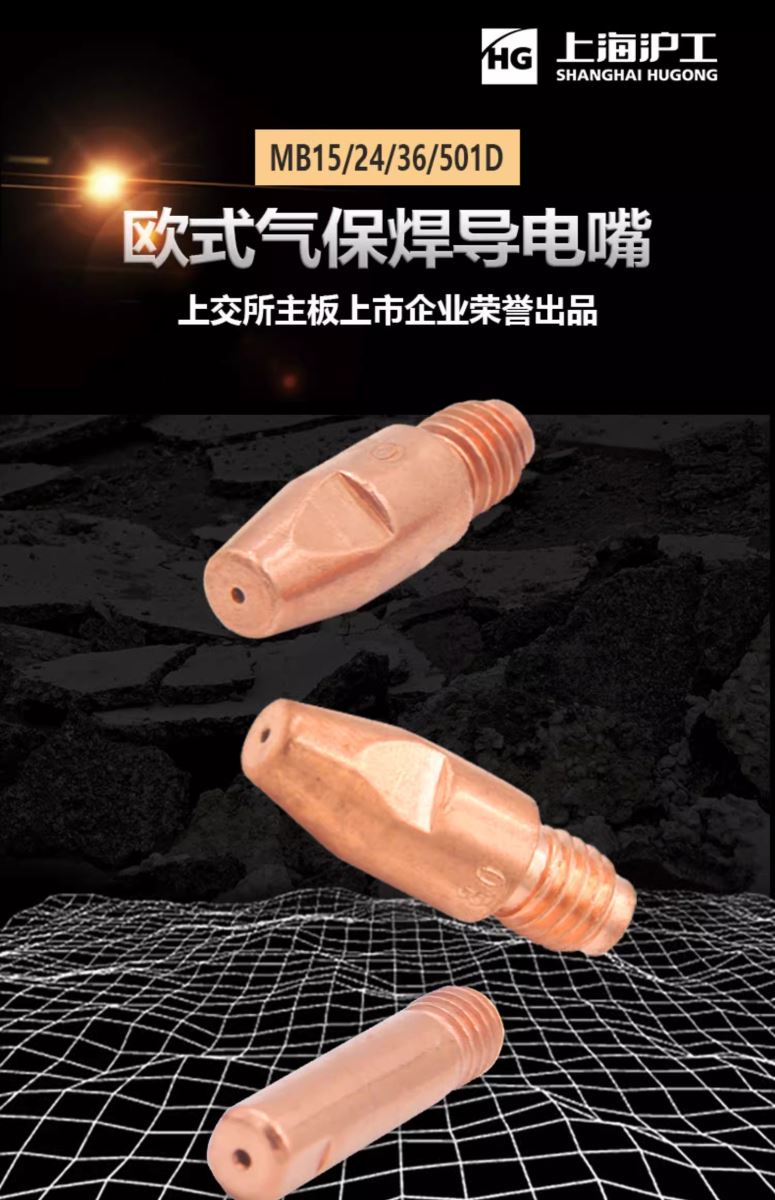 GOPAY钱包官网-不凡成就非凡,相信品牌的力量
