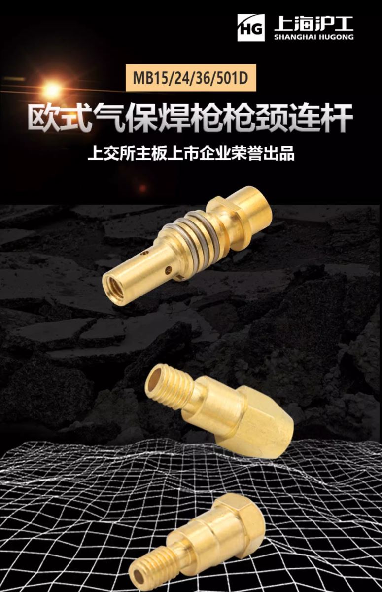 GOPAY钱包官网-不凡成就非凡,相信品牌的力量