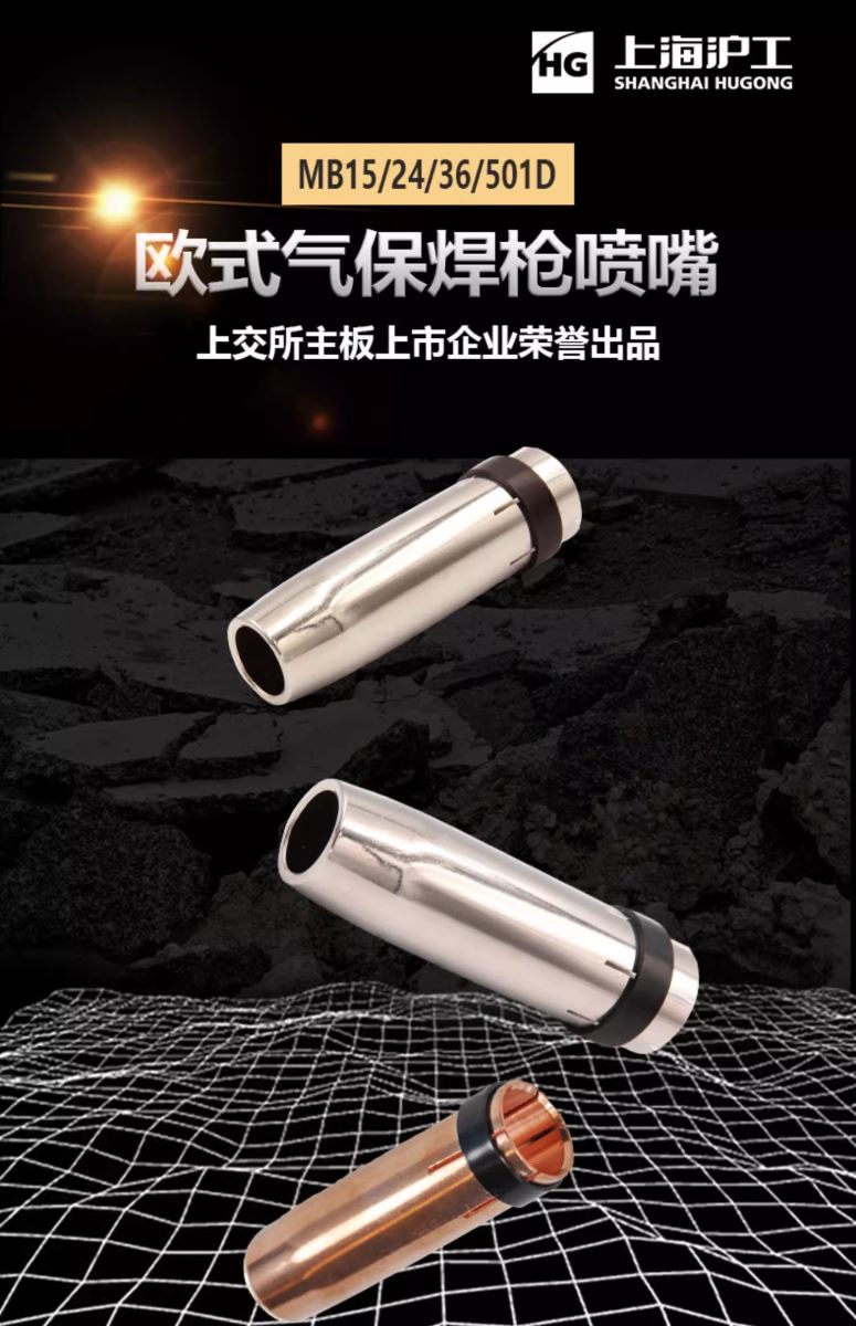 GOPAY钱包官网-不凡成就非凡,相信品牌的力量
