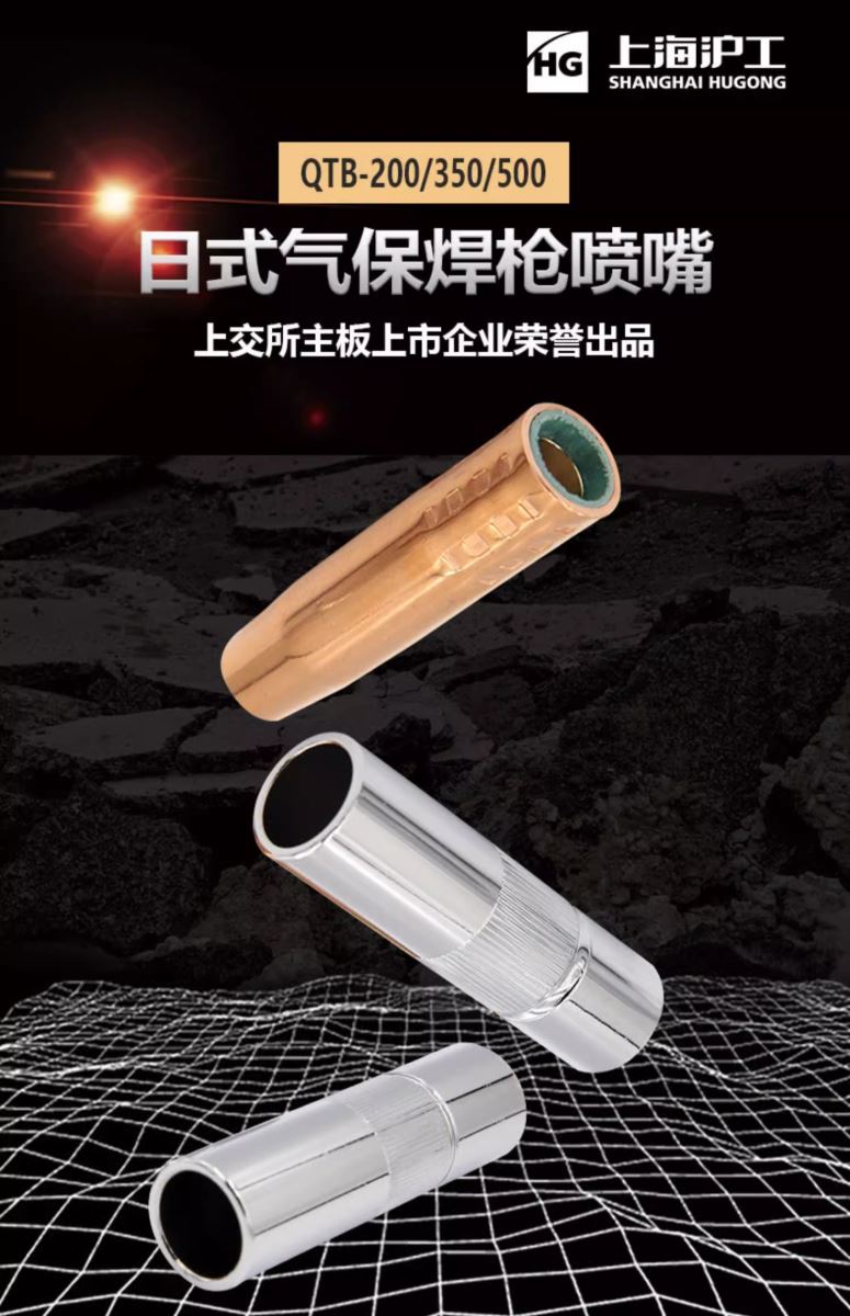 GOPAY钱包官网-不凡成就非凡,相信品牌的力量
