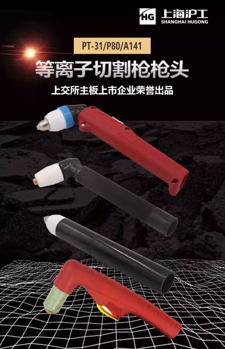 GOPAY钱包官网-不凡成就非凡,相信品牌的力量