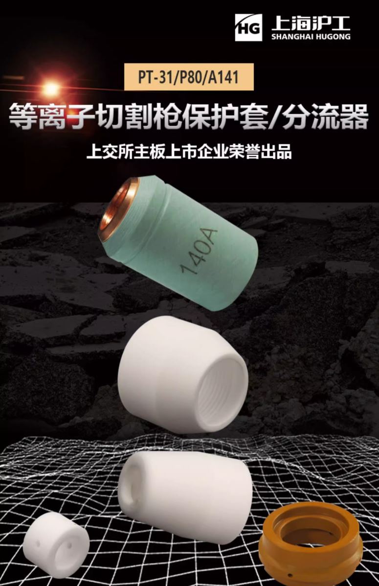 GOPAY钱包官网-不凡成就非凡,相信品牌的力量