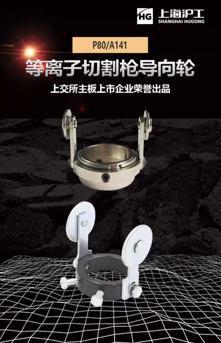 GOPAY钱包官网-不凡成就非凡,相信品牌的力量