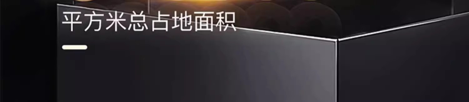 GOPAY钱包官网-不凡成就非凡,相信品牌的力量