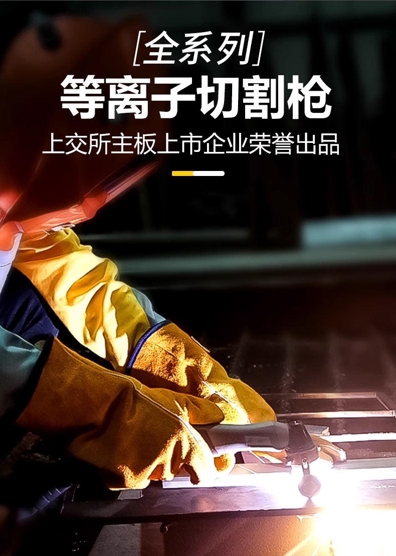 GOPAY钱包官网-不凡成就非凡,相信品牌的力量