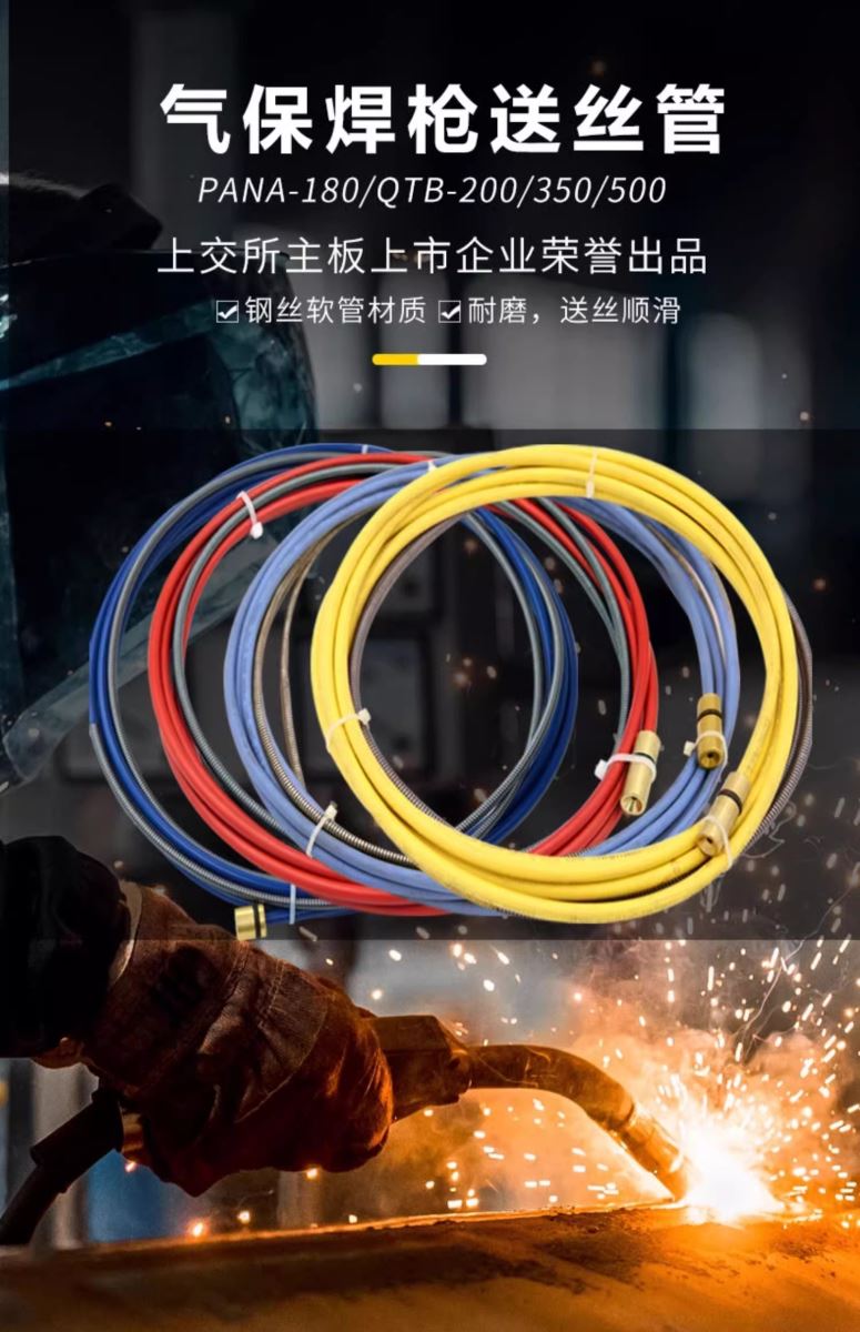 GOPAY钱包官网-不凡成就非凡,相信品牌的力量
