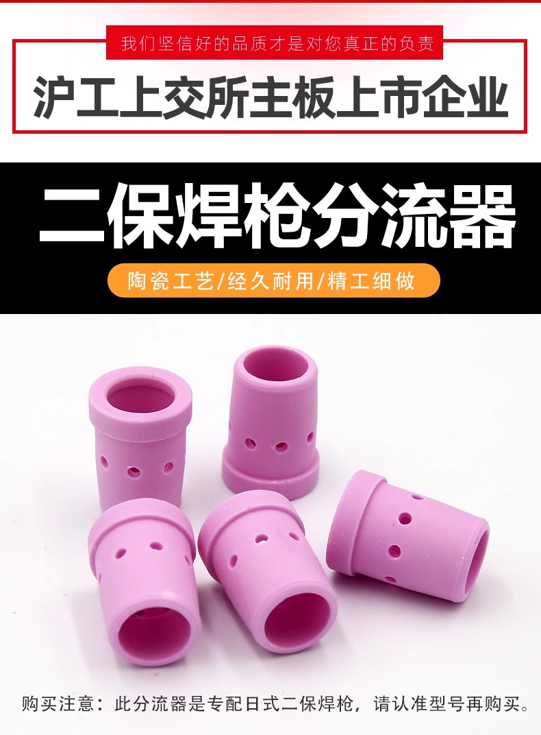 GOPAY钱包官网-不凡成就非凡,相信品牌的力量