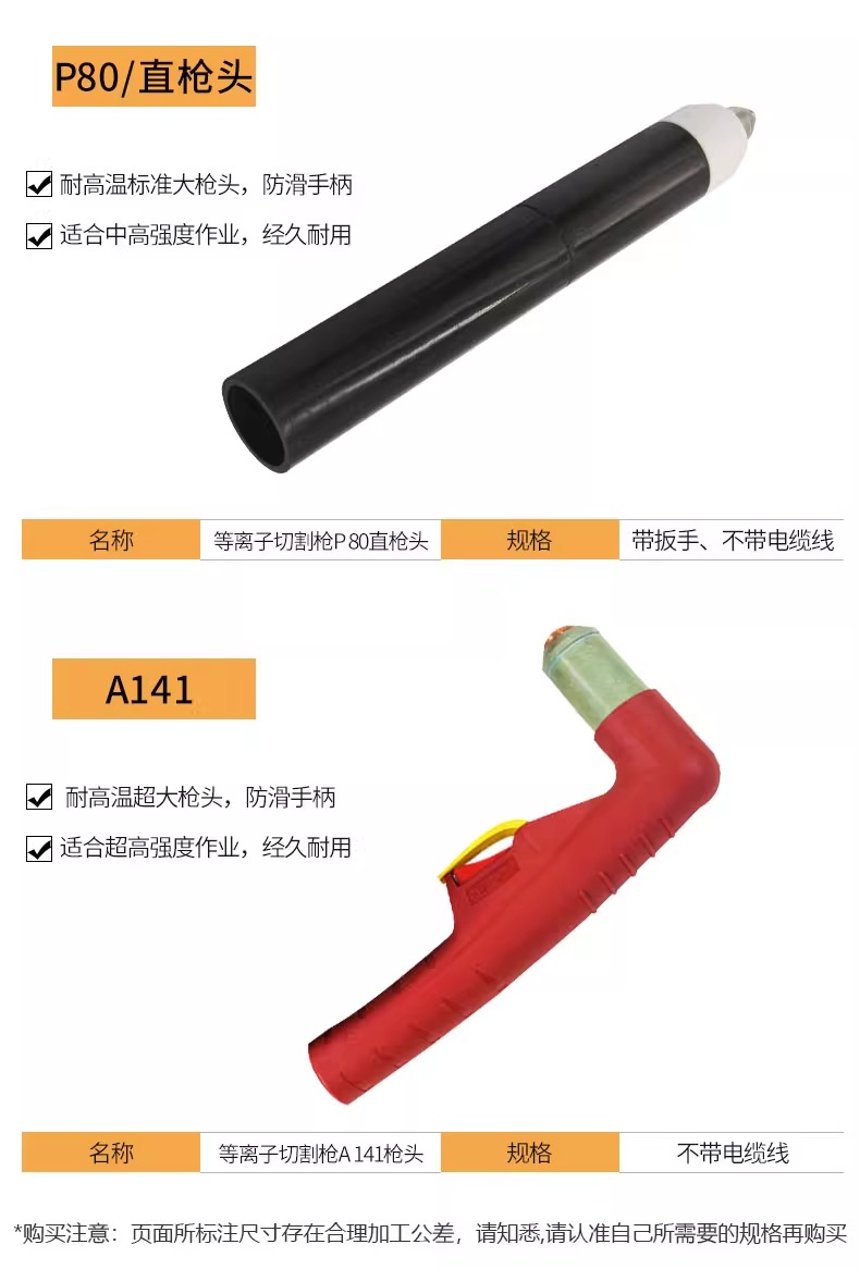 GOPAY钱包官网-不凡成就非凡,相信品牌的力量