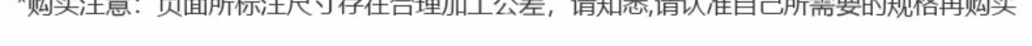 GOPAY钱包官网-不凡成就非凡,相信品牌的力量