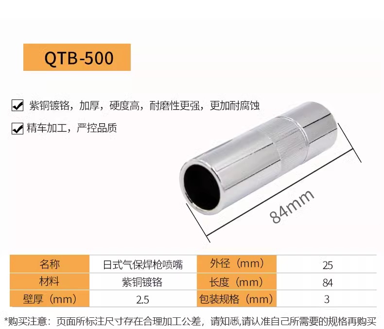 GOPAY钱包官网-不凡成就非凡,相信品牌的力量