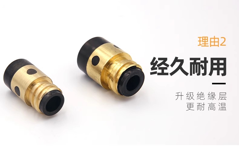 GOPAY钱包官网-不凡成就非凡,相信品牌的力量