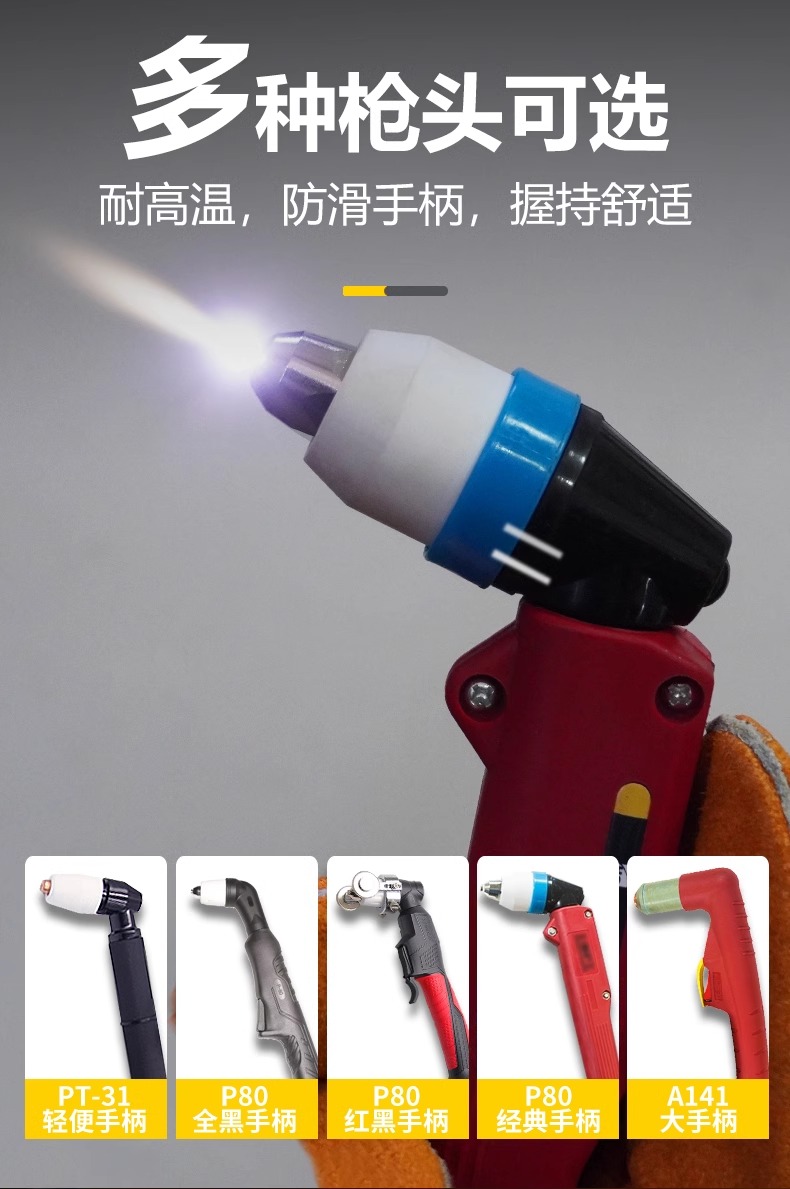 GOPAY钱包官网-不凡成就非凡,相信品牌的力量