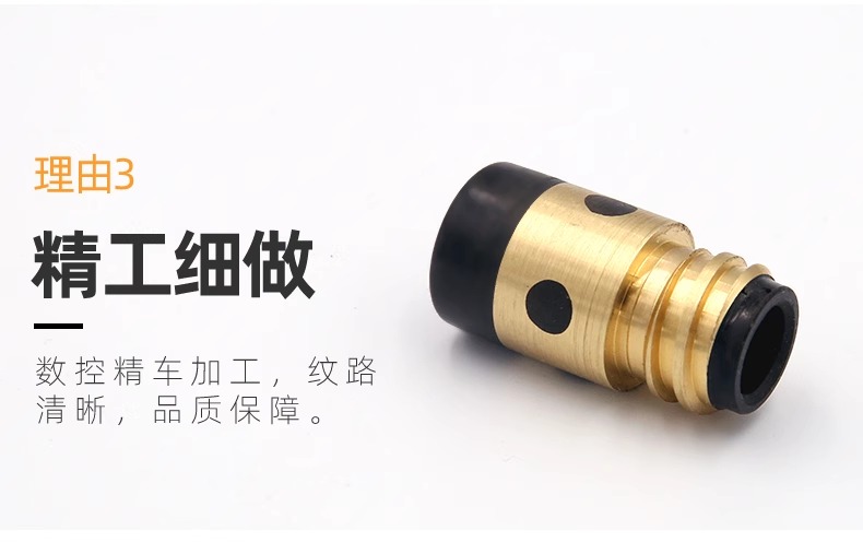 GOPAY钱包官网-不凡成就非凡,相信品牌的力量