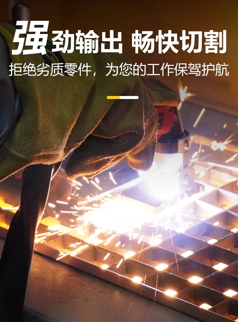 GOPAY钱包官网-不凡成就非凡,相信品牌的力量