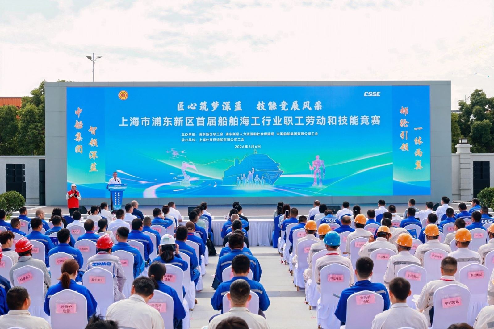 GOPAY钱包官网-不凡成就非凡,相信品牌的力量
