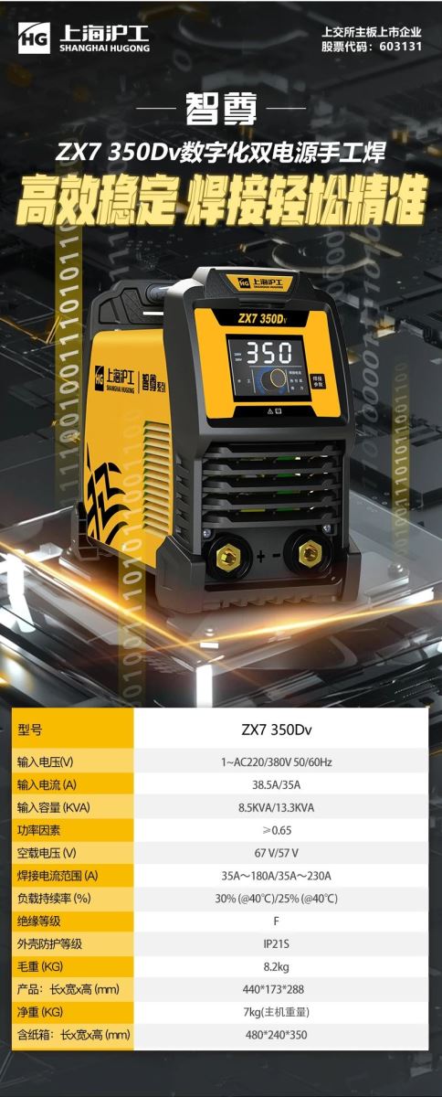 GOPAY钱包官网-不凡成就非凡,相信品牌的力量
