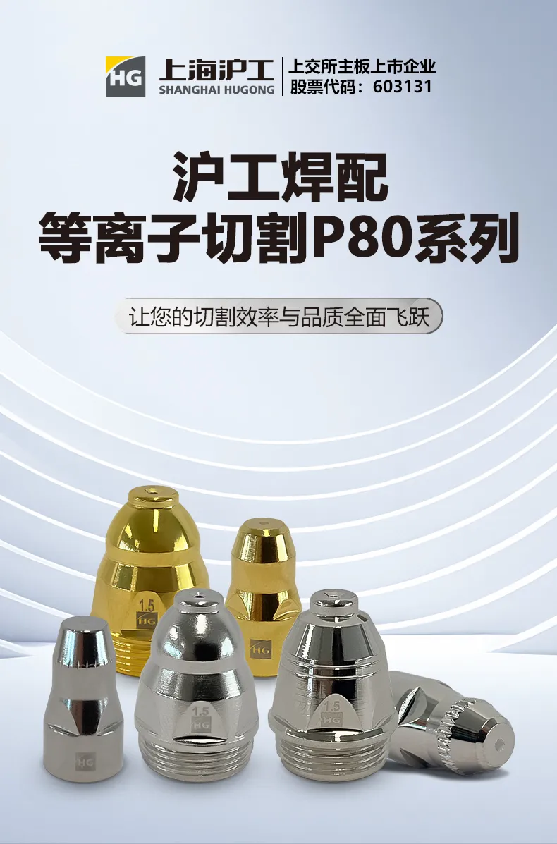 GOPAY钱包官网-不凡成就非凡,相信品牌的力量