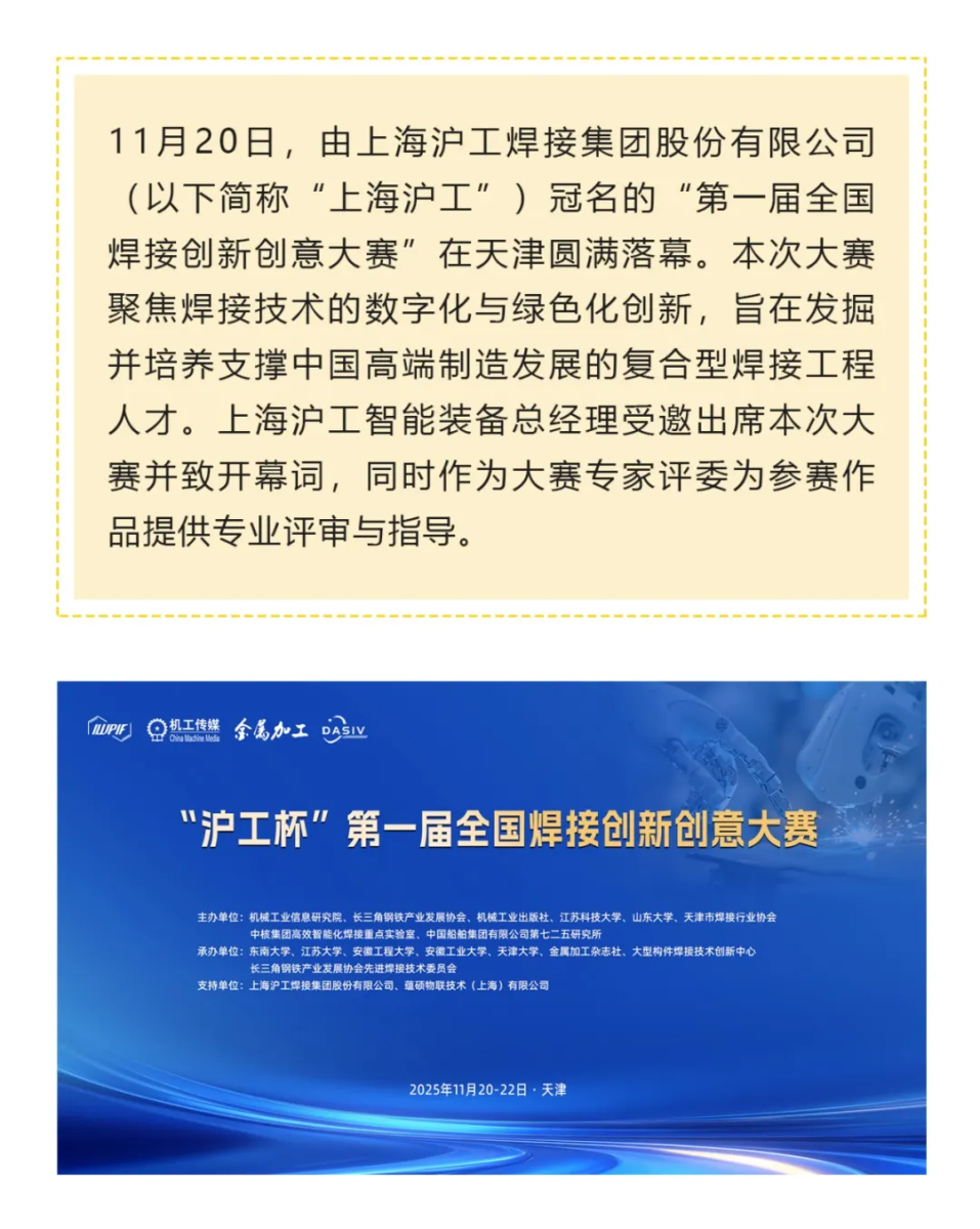GOPAY钱包官网-不凡成就非凡,相信品牌的力量