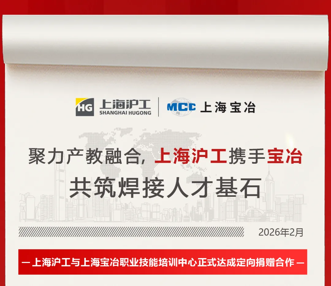 GOPAY钱包官网-不凡成就非凡,相信品牌的力量
