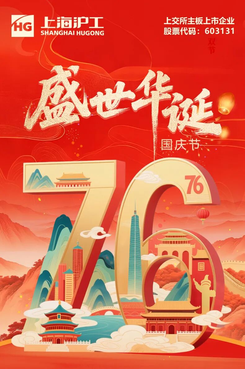 GOPAY钱包官网-不凡成就非凡,相信品牌的力量