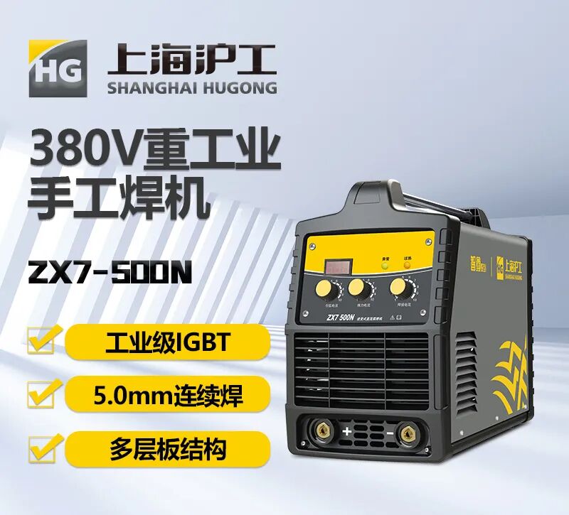 GOPAY钱包官网-不凡成就非凡,相信品牌的力量