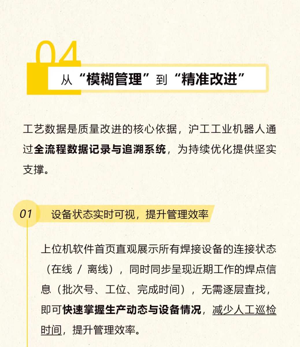 GOPAY钱包官网-不凡成就非凡,相信品牌的力量