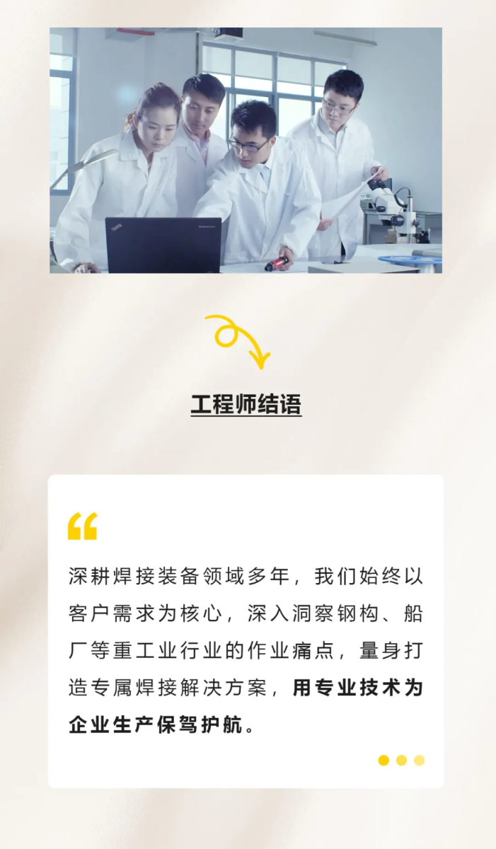 GOPAY钱包官网-不凡成就非凡,相信品牌的力量