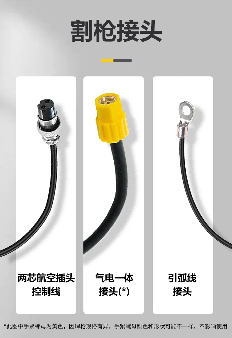 GOPAY钱包官网-不凡成就非凡,相信品牌的力量