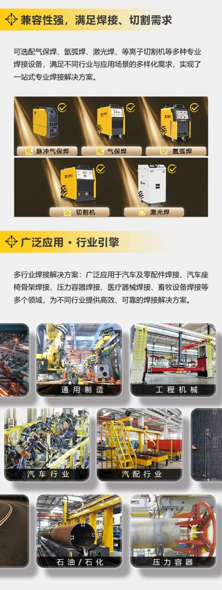 GOPAY钱包官网-不凡成就非凡,相信品牌的力量