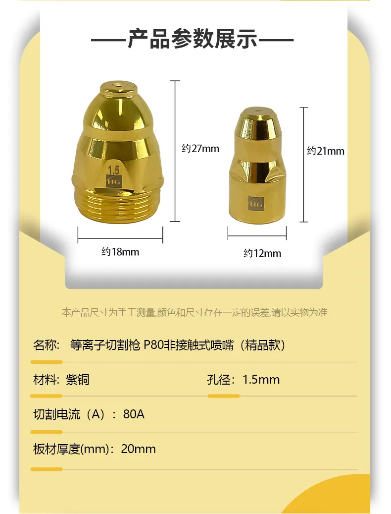 GOPAY钱包官网-不凡成就非凡,相信品牌的力量