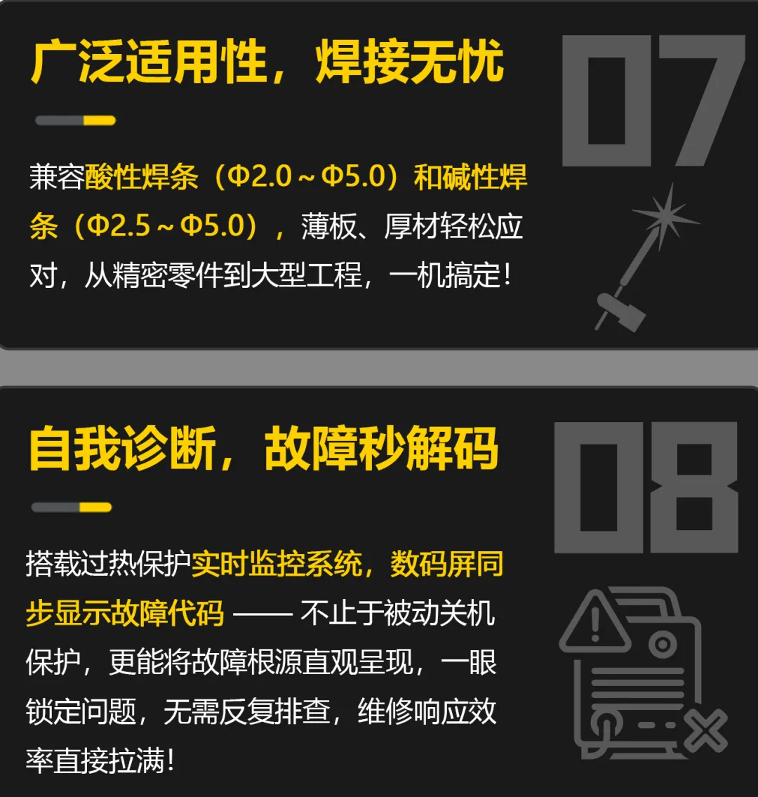 GOPAY钱包官网-不凡成就非凡,相信品牌的力量