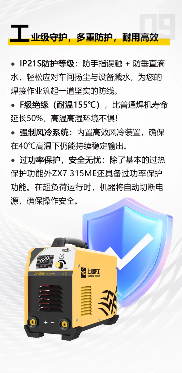 GOPAY钱包官网-不凡成就非凡,相信品牌的力量