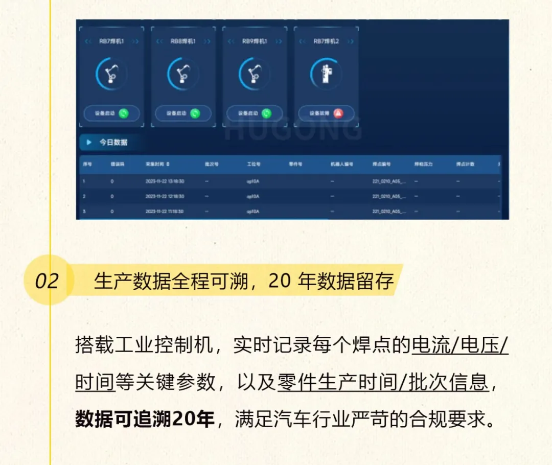GOPAY钱包官网-不凡成就非凡,相信品牌的力量