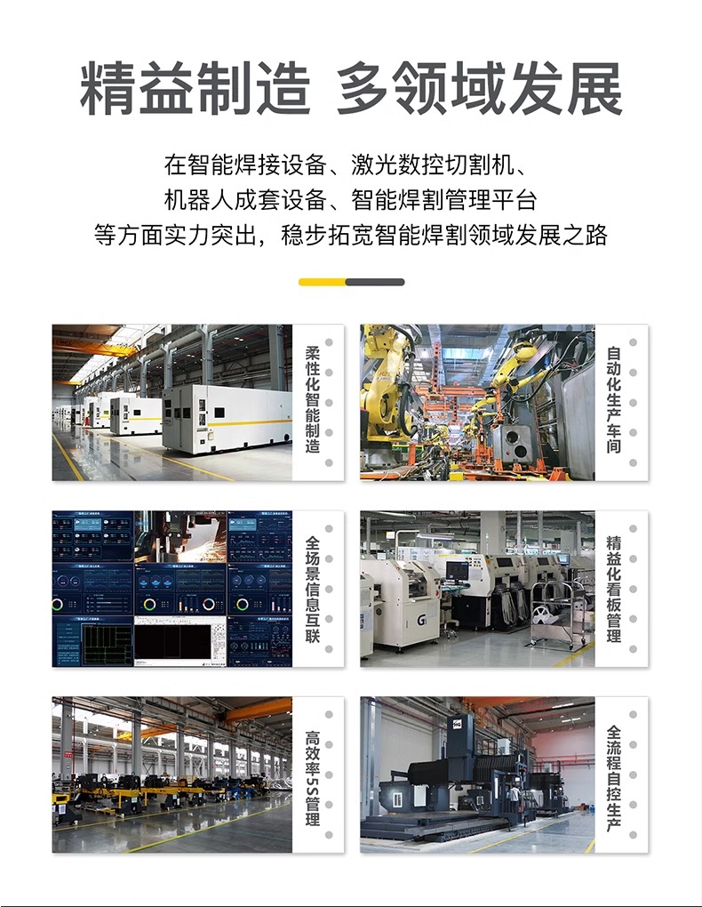 GOPAY钱包官网-不凡成就非凡,相信品牌的力量