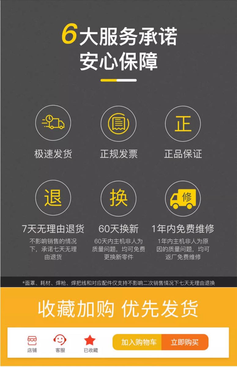 GOPAY钱包官网-不凡成就非凡,相信品牌的力量