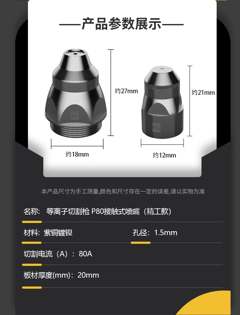 GOPAY钱包官网-不凡成就非凡,相信品牌的力量