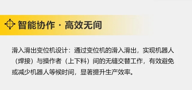 GOPAY钱包官网-不凡成就非凡,相信品牌的力量