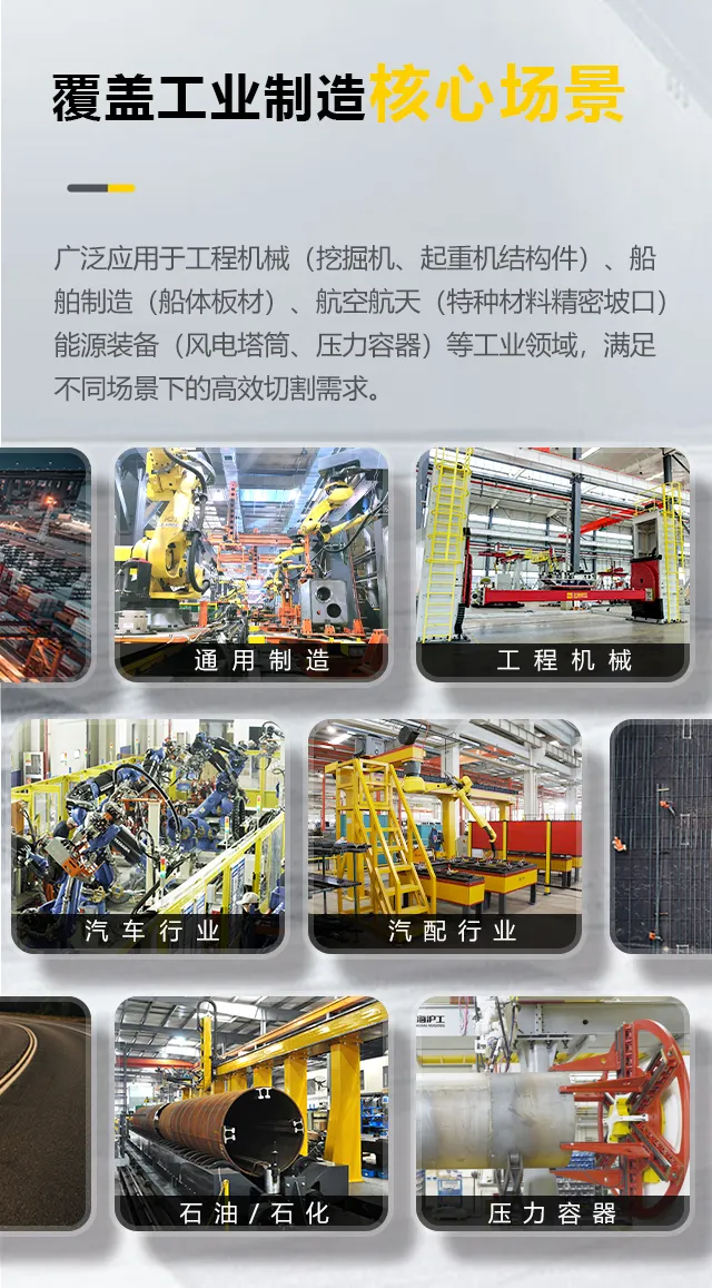 GOPAY钱包官网-不凡成就非凡,相信品牌的力量