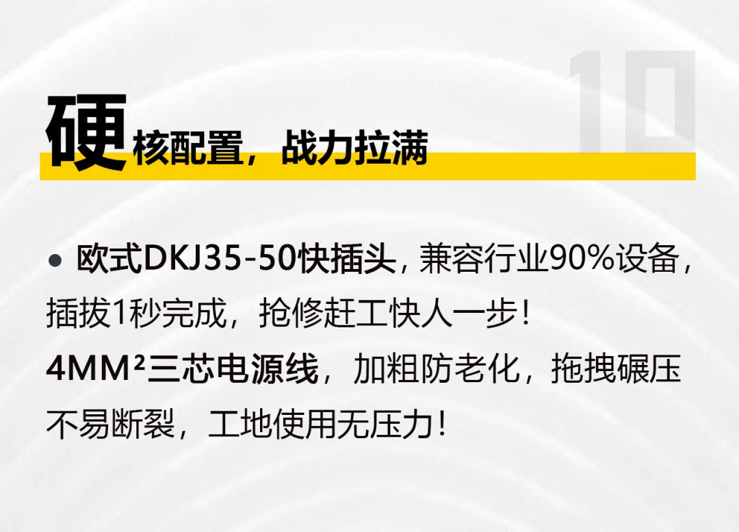 GOPAY钱包官网-不凡成就非凡,相信品牌的力量