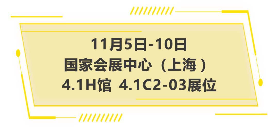 12 GOPAY钱包官网-不凡成就非凡,相信品牌的力量