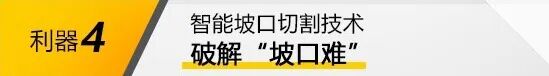GOPAY钱包官网-不凡成就非凡,相信品牌的力量