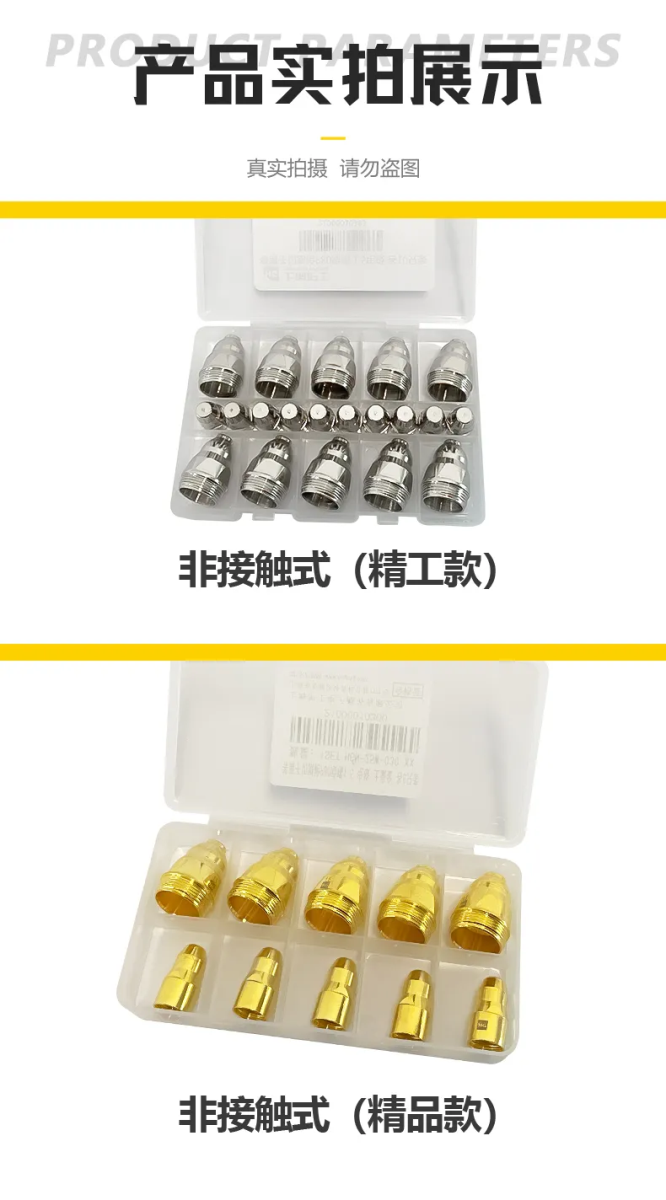 GOPAY钱包官网-不凡成就非凡,相信品牌的力量