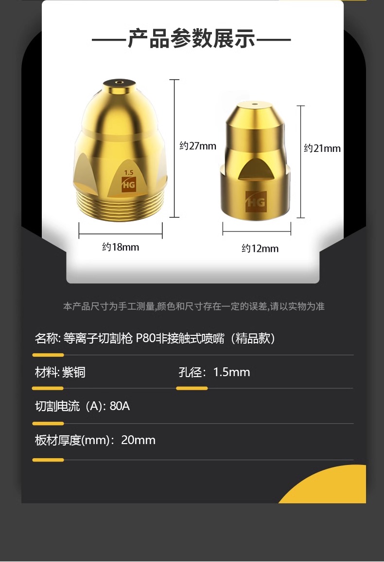 GOPAY钱包官网-不凡成就非凡,相信品牌的力量