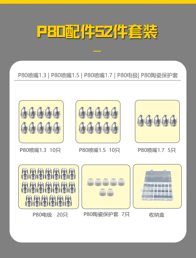 GOPAY钱包官网-不凡成就非凡,相信品牌的力量
