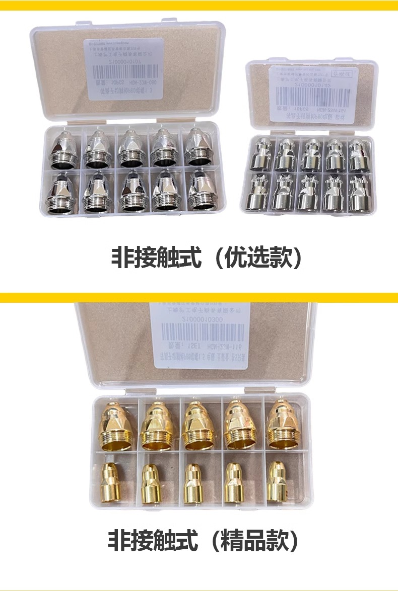 GOPAY钱包官网-不凡成就非凡,相信品牌的力量