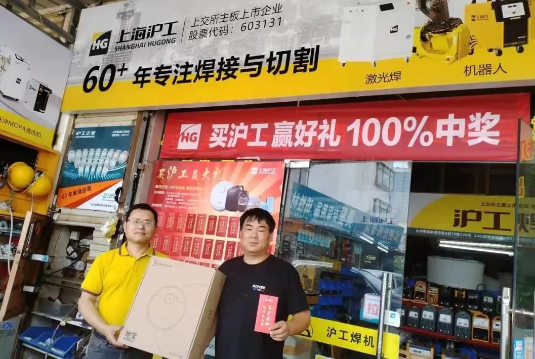 上OPAY钱包官网
