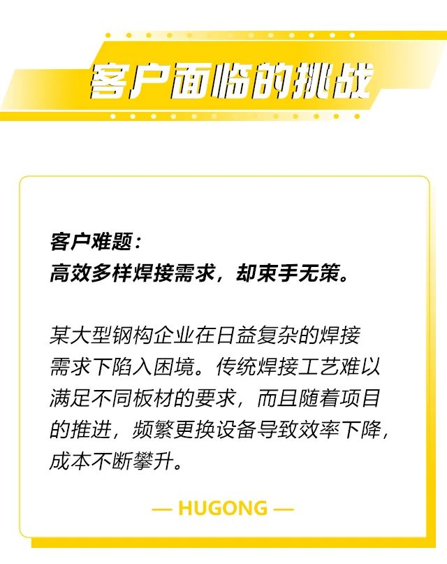 GOPAY钱包官网-不凡成就非凡,相信品牌的力量