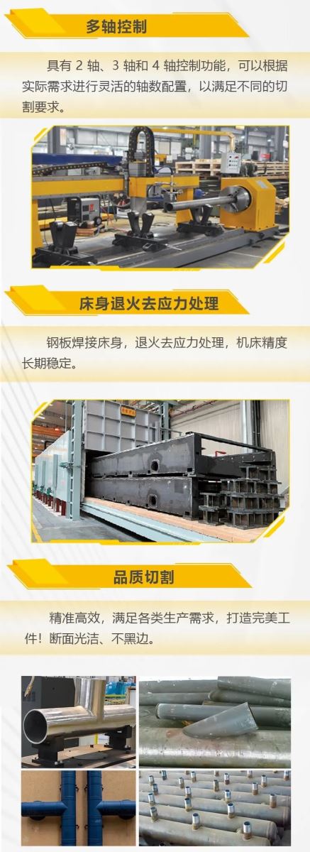 GOPAY钱包官网-不凡成就非凡,相信品牌的力量