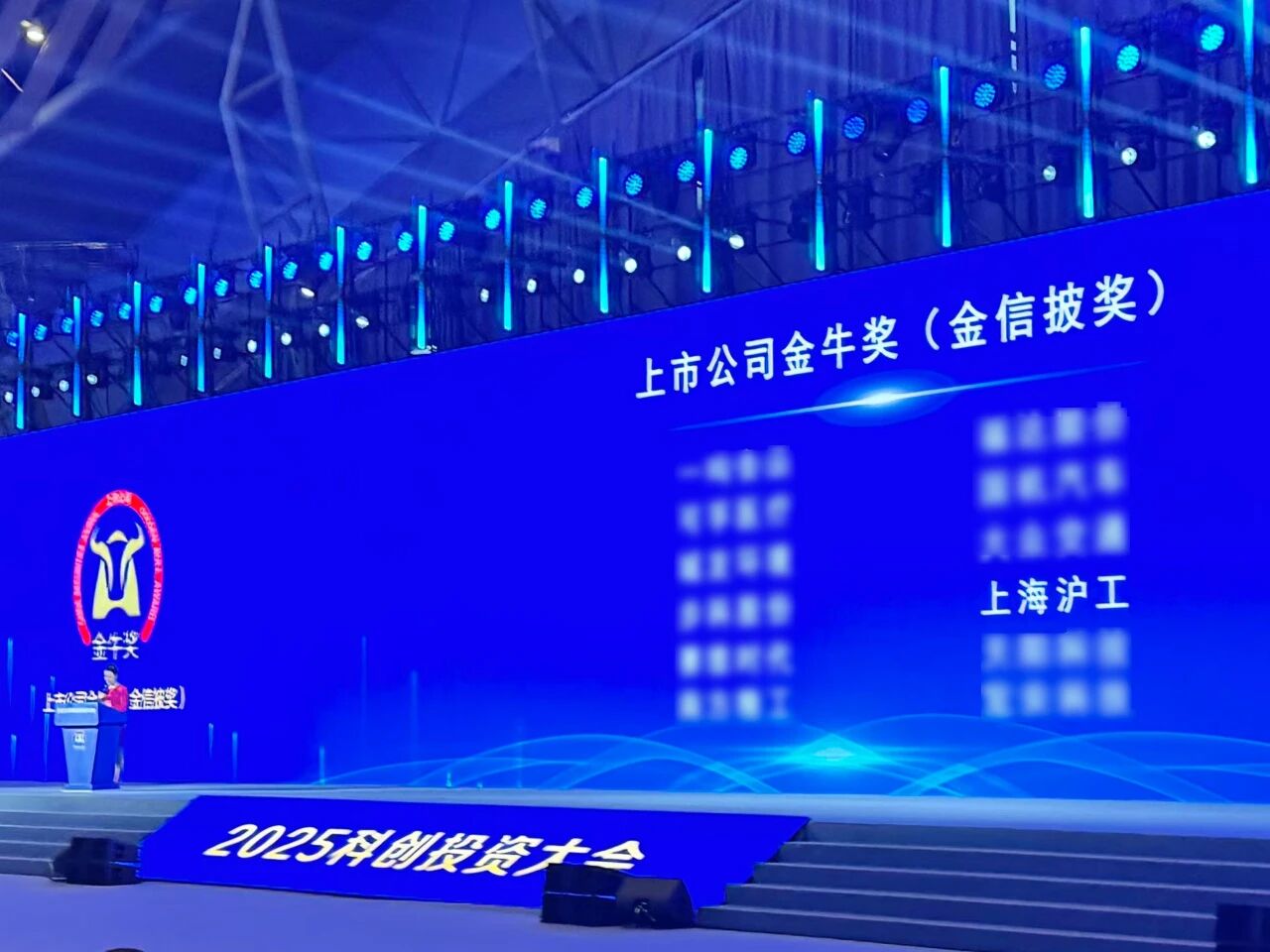 GOPAY钱包官网-不凡成就非凡,相信品牌的力量